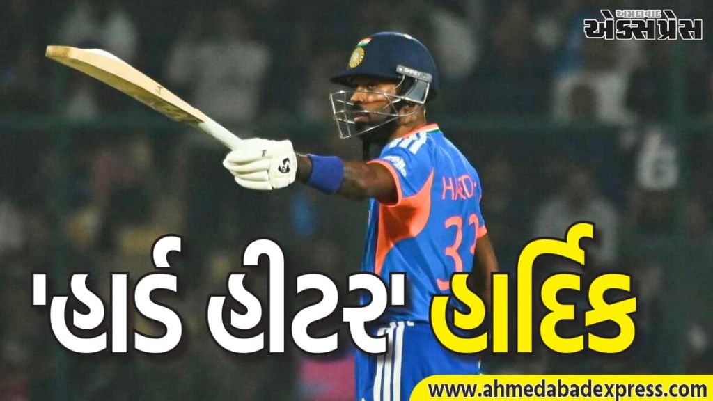 ભારતની ધમાકેદાર જીતમાં હાર્દિક-દુબેનું પાવર-હિટિંગ, 107 મીટર પછી 109 મીટર છગ્ગો