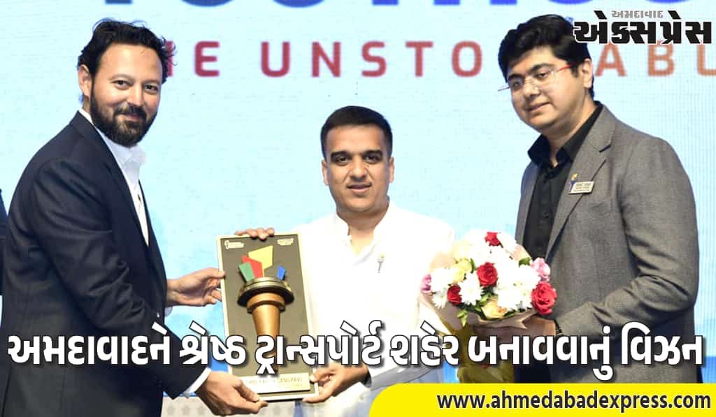 યુથકોન કોન્કલેવમાં હર્ષ સંઘવી: અમદાવાદને દેશનું શ્રેષ્ઠ ટ્રાન્સપોર્ટ શહેર બનાવશું