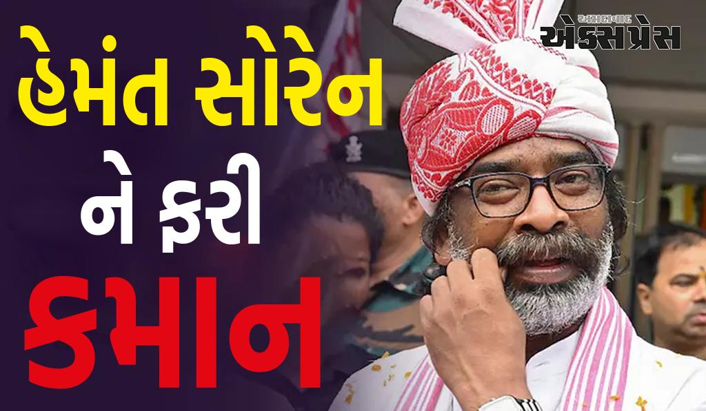 હેમંત સોરેન ઝારખંડના નવા મુખ્યમંત્રી બન્યા, રાજ્યપાલ સીપી રાધાકૃષ્ણને લેવડાવ્યા શપથ 