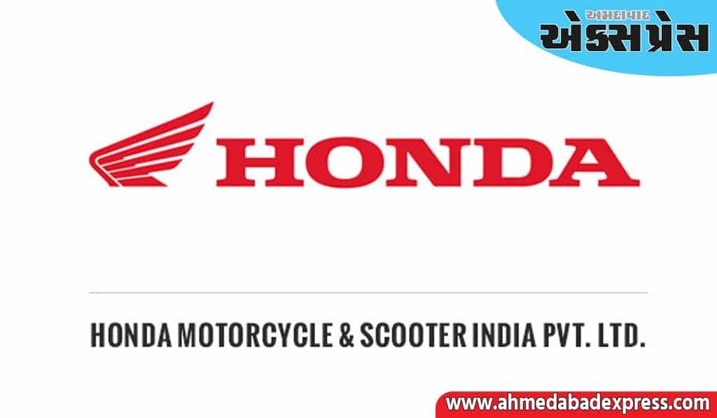 હોન્ડા મોટરસાયકલ એન્ડ સ્કૂટર ઇન્ડિયાએ જૂન 2025માં 4,29,147 યુનિટ્સ વેચ્યા
