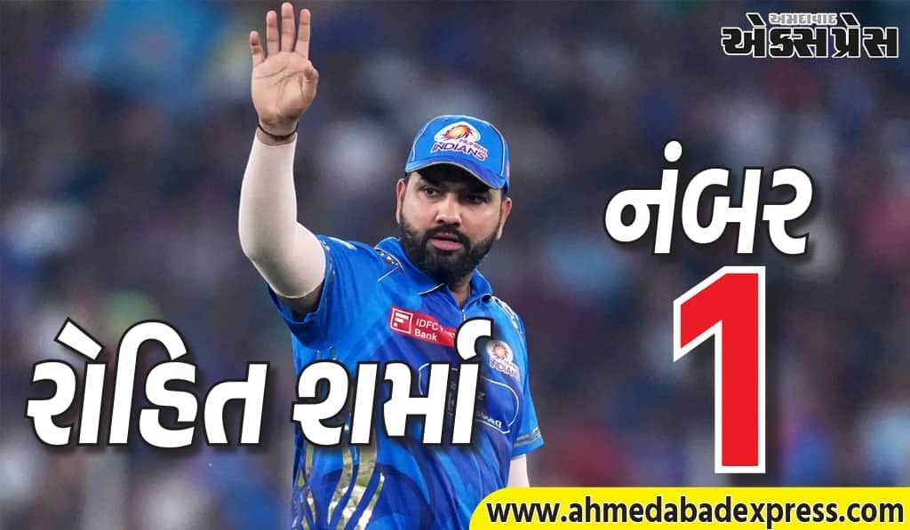 ICC રેન્કિંગ: ટીમ ઈન્ડિયાના 5 ખેલાડીઓ નંબર 1 પર, સૂર્યકુમાર યાદવને પડ્યો મોટો ફટકો 