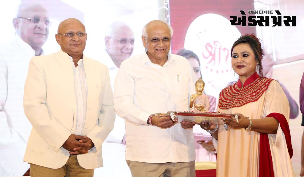 શ્રી સવા ફાઉન્ડેશન દ્વારા આયોજિત 