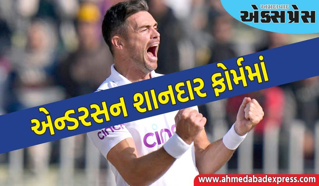 જેમ્સ એન્ડરસન કેપ્ટન બન્યો, 42 વર્ષની ઉંમરે આ ટીમની કમાન સંભાળશે