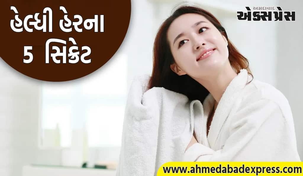 Japanese Haircare Tips: હાથોમાં નહિ રોકાય વાળ, આ 5 જાપાની પદ્ધતિઓથી ચમકદાર અને મુલાયમ વાળ મેળવો