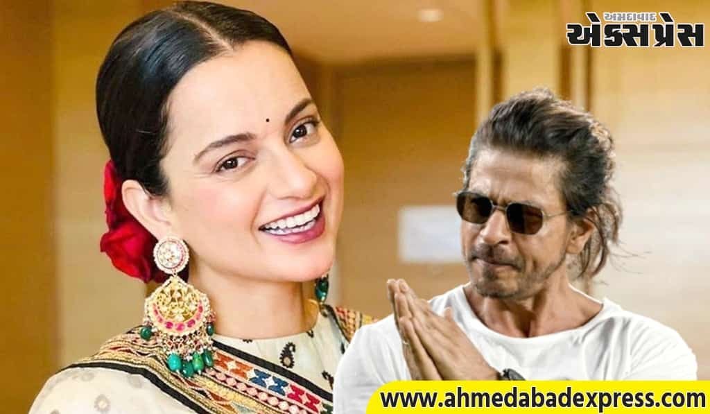 કંગના રનૌતનું મોટું નિવેદન: મારો સંઘર્ષ શાહરૂખ ખાન કરતાં વધુ મુશ્કેલ છે