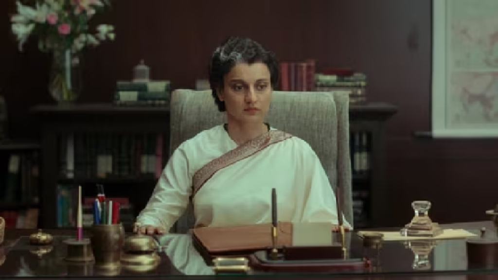 કંગના રનૌતની ફિલ્મ 