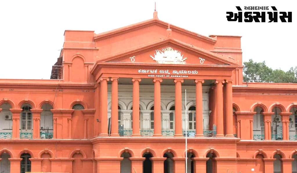 કર્ણાટક હાઈકોર્ટના ન્યાયાધીશોને વોટ્સએપ પર જાનથી મારી નાખવાની ધમકી મળી, કેસ નોંધાયો