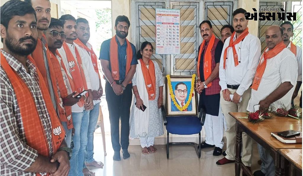 રાજપીપળા એપીએમસી કાર્યાલય ખાતે નર્મદા જિલ્લા અનુસૂચિત જાતિ મોરચાની બેઠક મળી