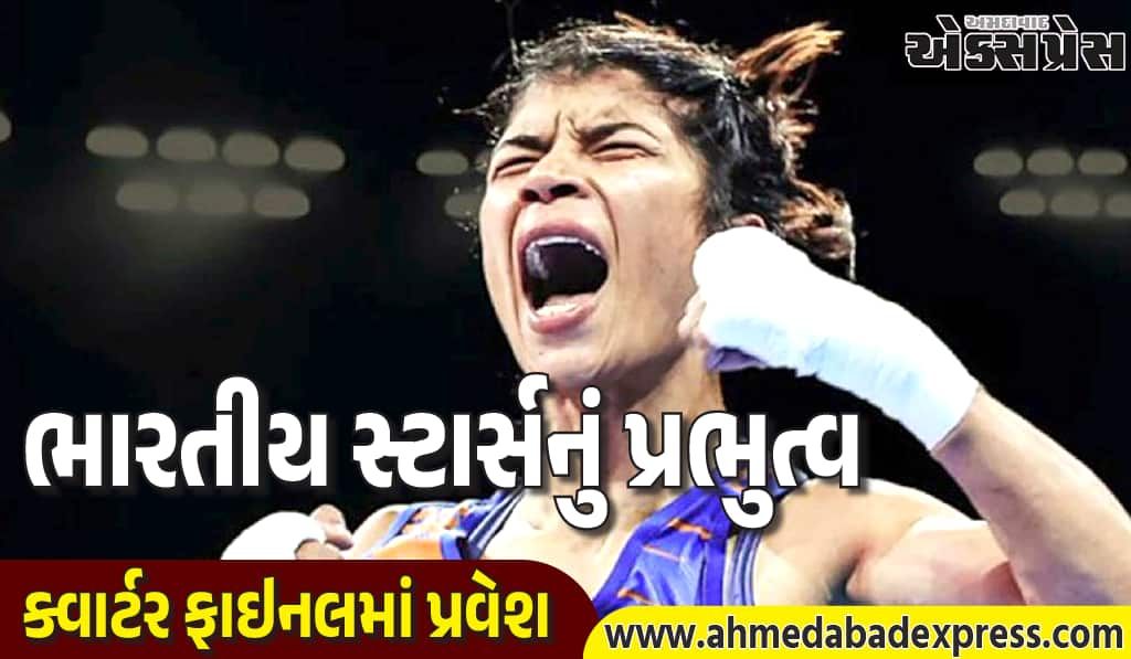 નેશનલ બોક્સિંગ ચેમ્પિયનશિપ: નિખત ઝરીનની પ્રથમ રાઉન્ડમાં જીત