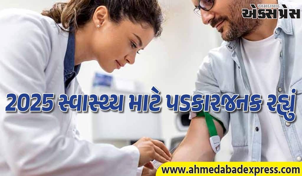 Overview 2025: આ વર્ષે આ રોગોએ દુનિયાને ઘેરી લીધી