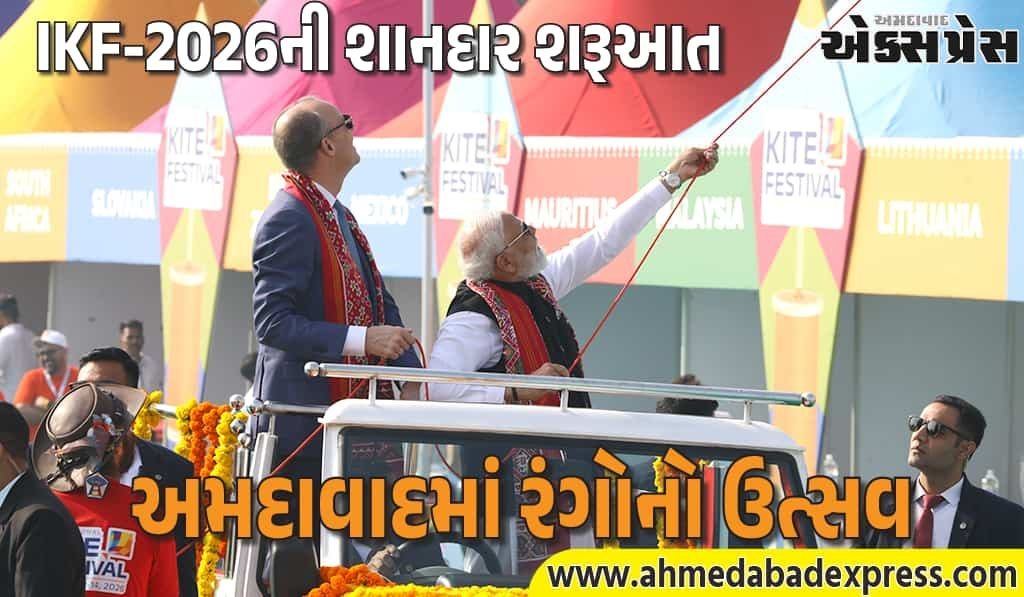 સાબરમતી રિવરફ્રન્ટ પર PM મોદી-જર્મન ચાન્સેલરે ચગાવી પતંગ – IKF-2026ની શાનદાર શરૂઆત