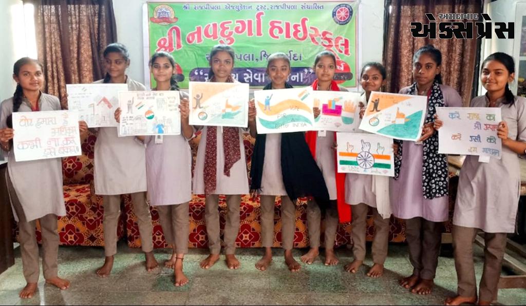 નર્મદા જિલ્લાના મતદારોને જાગૃત કરવા સ્વીપ અંતર્ગત કાર્યક્રમો યોજાયા