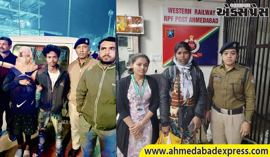 અમદાવાદ મંડળમાં આરપીએફની સતર્કતા અને તાત્કાલિક કાર્યવાહીથી યાત્રીઓની સુરક્ષા સુનિશ્ચિત