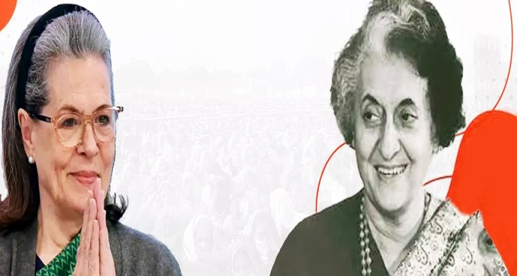 રાજ્યસભાની ચૂંટણી: સાસુ ઈન્દિરાના માર્ગે સોનિયા ગાંધી... આ જ કારણે તેમણે રાજ્યસભાનો રસ્તો પસંદ કર્યો