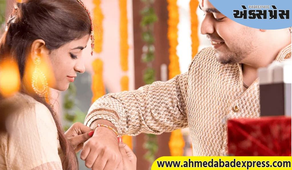 Raksha Bandhan 2025: ભાઈએ કેટલા દિવસ પછી પોતાના કાંડા પરથી રાખડી કાઢવી જોઈએ?