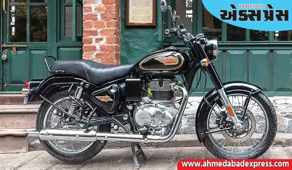 રોયલ રાઈડ હવે મોંઘી થઈ ગઈ છે! રોયલ એનફિલ્ડે આ બાઇકની કિંમતમાં વધારો કર્યો છે