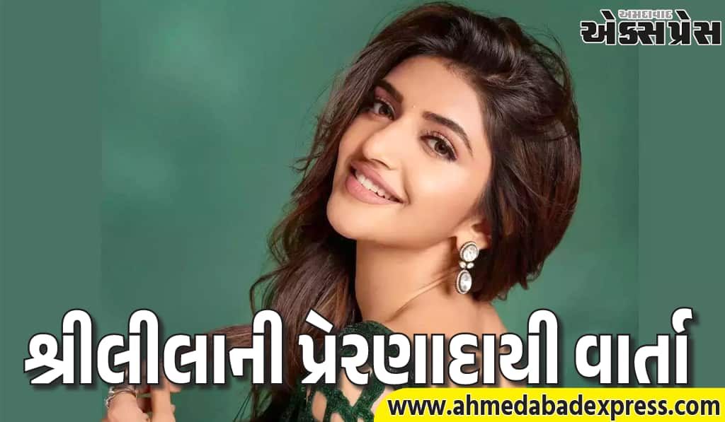 શ્રીલીલા માતૃત્વ વિશે ખુલાસો: હું સંપૂર્ણ માતા નથી