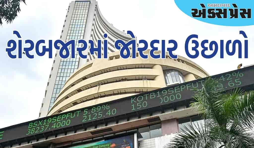શેરબજારમાં જોરદાર ઉછાળો, સેન્સેક્સ 678 અને નિફ્ટી 228 પોઈન્ટના વધારા સાથે બંધ થયો