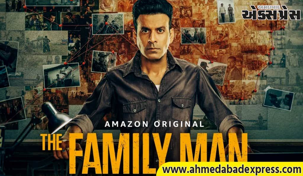 The Family Man Season 3: અંડરકવર જાસૂસ શ્રીકાંત નવા દુશ્મનો પર બદલો લેવા પાછો ફર્યો, આ વખતે હુમલો વધુ ખતરનાક હશે, જાણો રિલીઝની તારીખ