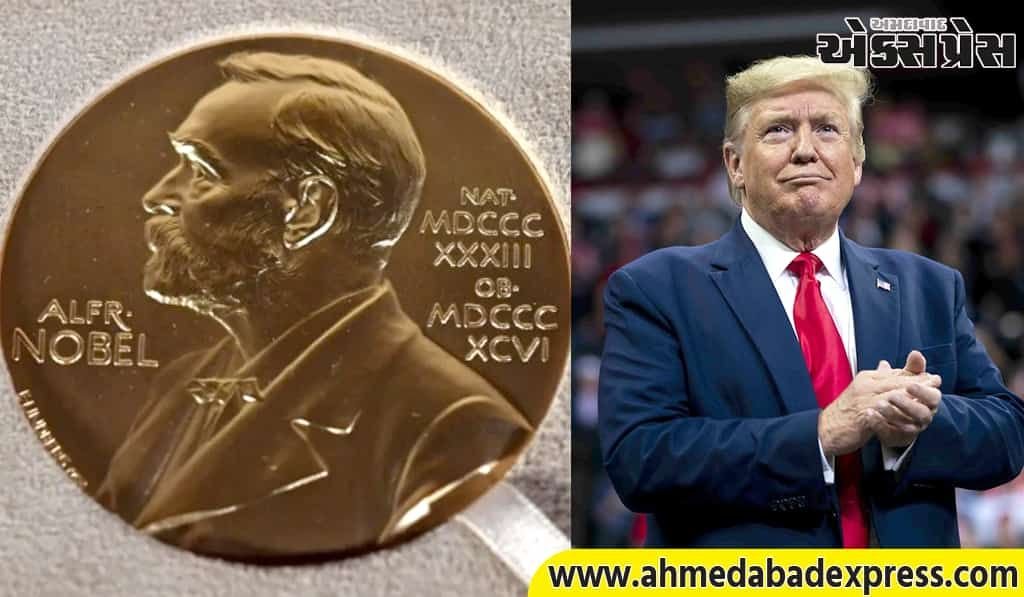 નોબેલ પુરસ્કાર વિજેતાઓની જાહેરાત આવતા અઠવાડિયે કરવામાં આવશે. યુએસ પ્રમુખ ટ્રમ્પનું શું થશે?