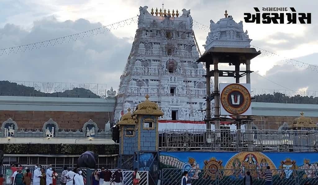 તિરુપતિ બાલાજી દર્શન 2026: નવા વર્ષે ભારે ભીડમાં VIP અને ફ્રી દર્શનની સંપૂર્ણ માહિતી
