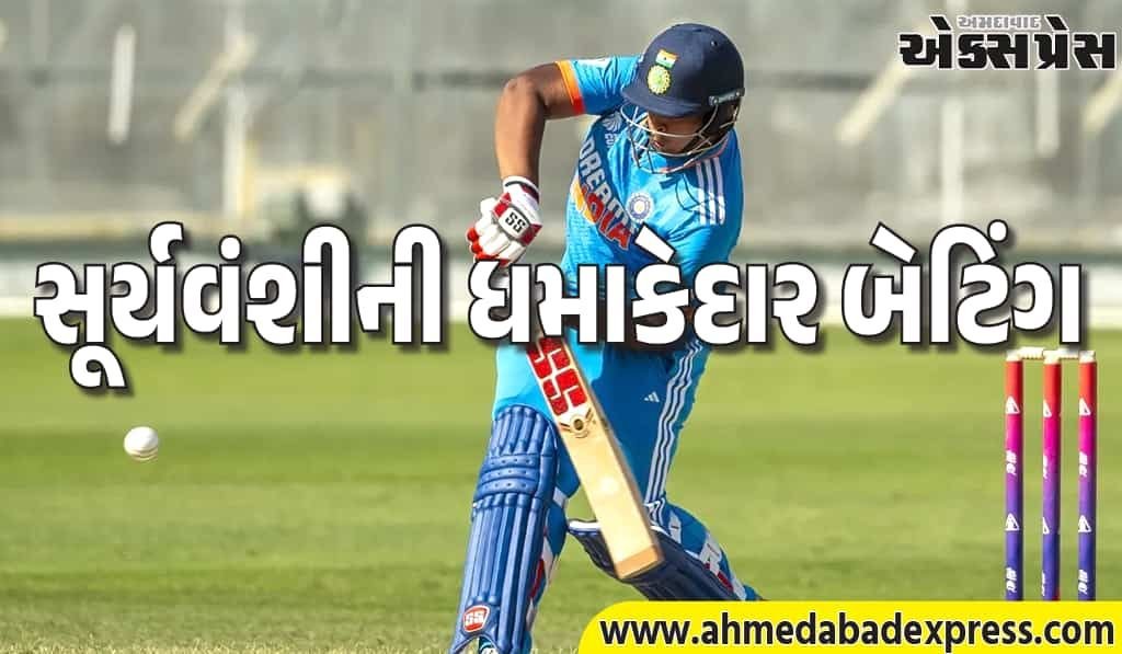 વૈભવ સૂર્યવંશીની ધમાકેદાર બેટિંગ: 10 બોલમાં 31 રન – 310ના સ્ટ્રાઇક રેટથી મેઘાલયને હચમચાવી