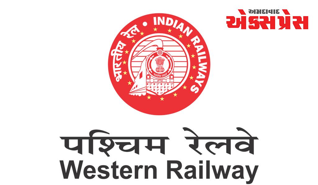 પશ્ચિમ રેલવે દ્વારા બાંદ્રા ટર્મિનસ અને વેરાવળ સ્ટેશનો વચ્ચે નવી ટ્રેનનો પ્રારંભ