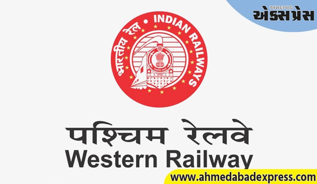 પશ્ચિમ રેલવે ચલાવશે ભુજ-રાજકોટ વચ્ચે ત્રિ-અઠવાડિક સ્પેશિયલ ટ્રેન