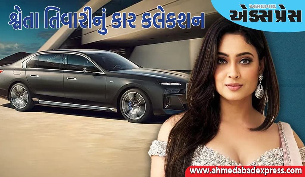 ૪૪ વર્ષીય શ્વેતા તિવારી પાસે કઈ લક્ઝરી કાર છે, તેની કિંમત ચોંકાવનારી છે