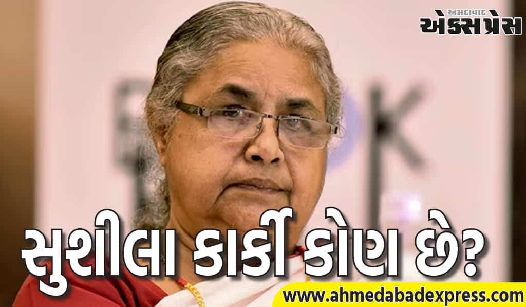 74 વર્ષીય સુશીલા કાર્કીને નેપાળના પીએમ કેમ બનાવવા માંગે છે Gen Z, જાણો તેમની પાસે કેટલી સંપત્તિ છે