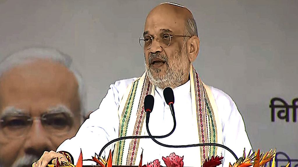 અમિત શાહે અંડમાનમાં રૂ. 373 કરોડના વિકાસ કાર્યોની આપી ભેટ, 'વીર સાવરકર'ને કર્યા યાદ!