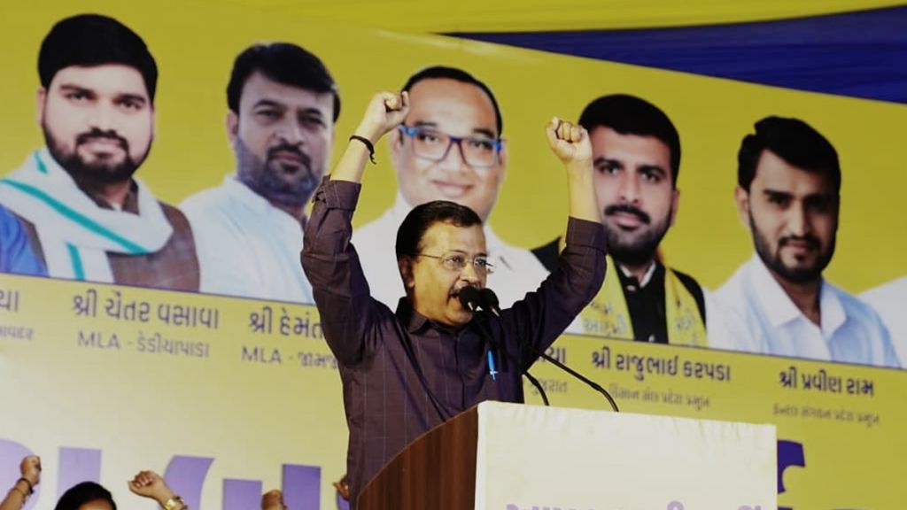 વડોદરામાં કેજરીવાલની ગર્જના: 