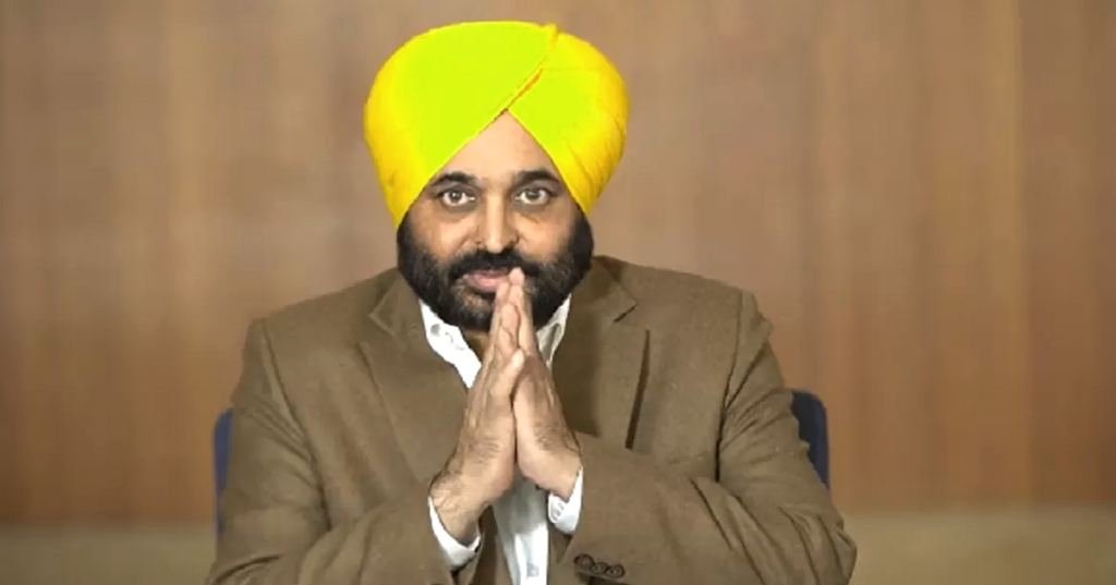 ભગવંત માન જાલંધર શિષ્યવૃત્તિ કાર્યક્રમથી દલિત વિદ્યાર્થીઓને ફાયદો થયો