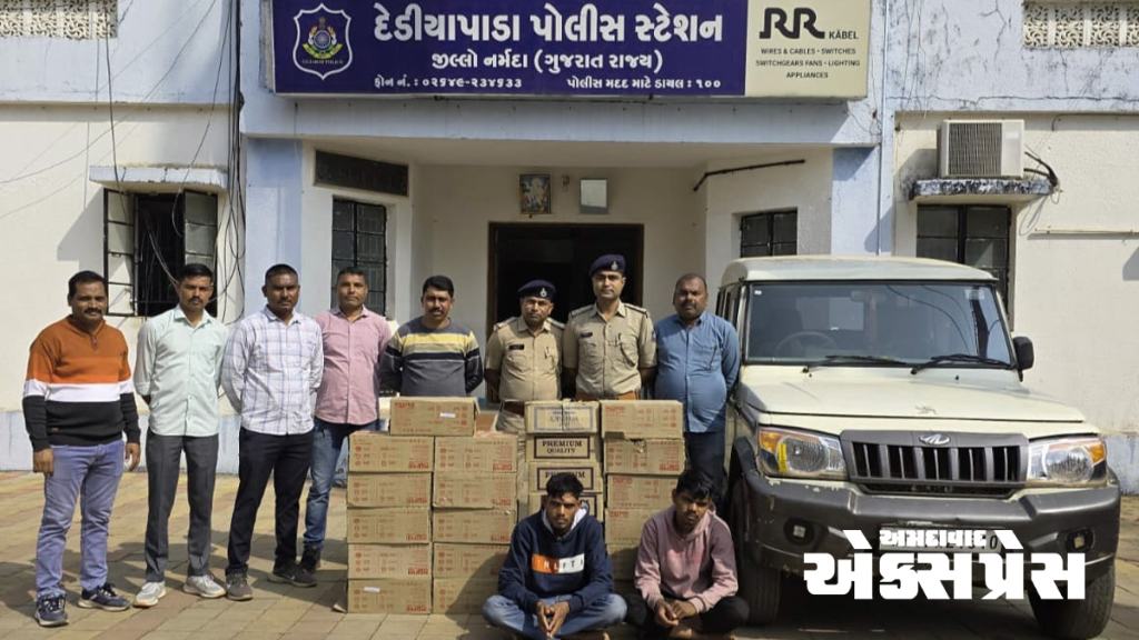નર્મદા પોલીસની મોટી સફળતા: સામોટ પાસે બોલેરોમાંથી 5.56 લાખનો દારૂ ઝડપાયો, 2 ની ધરપકડ