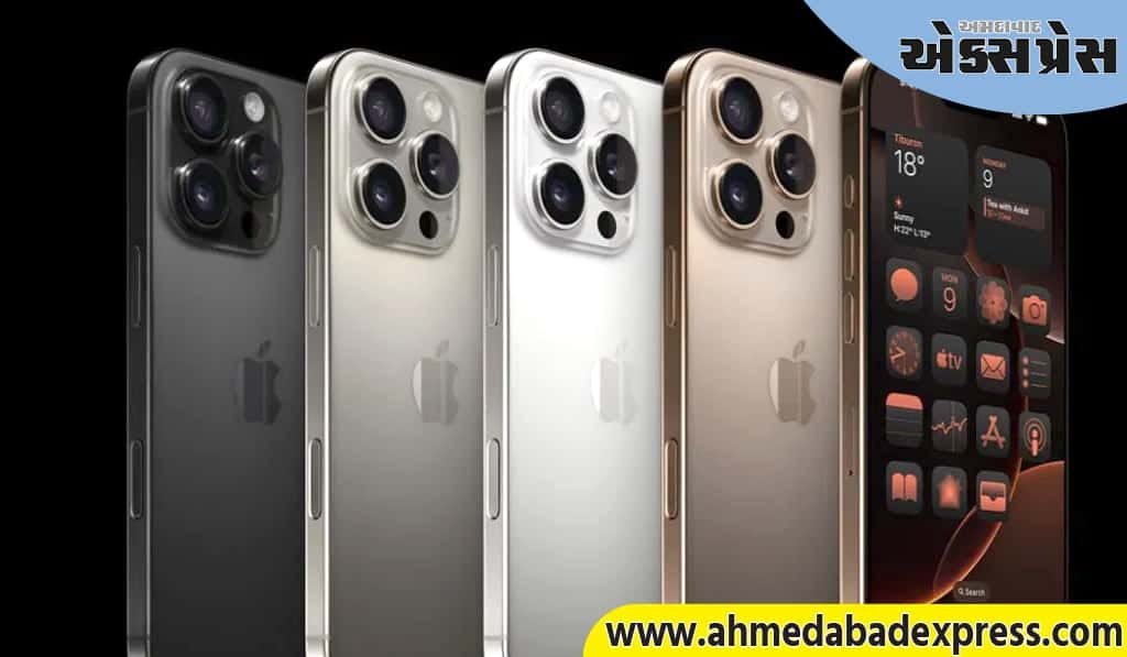 iPhone 17 Pro માં ગેમ ચેન્જિંગ કેમેરા હશે, આ 3 મોટા ફેરફારો થવાના છે