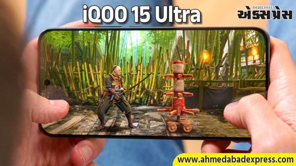 iQOO 15 Ultra ના કેમેરા અને ફીચર્સ કન્ફર્મ થયા! આ ધાંસુ ફોન 4 ફેબ્રુઆરીએ લોન્ચ થશે