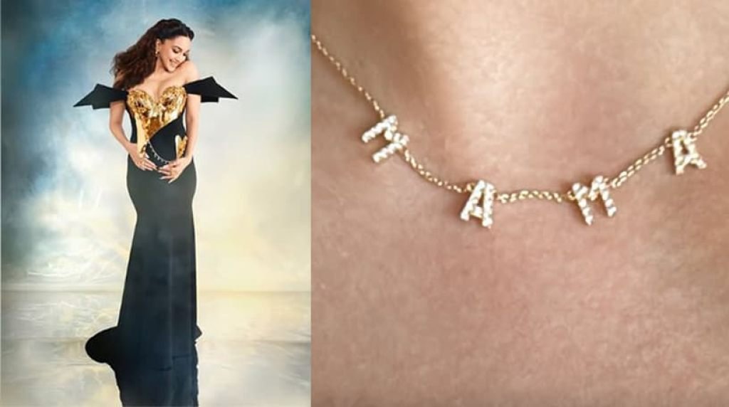 કિયારા અડવાણીએ 'MAMA' નેકલેસ પહેરી માતૃત્વનો આનંદ વ્યક્ત કર્યો