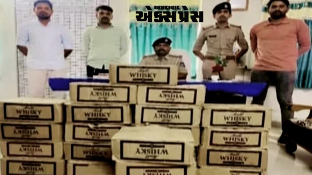 ગરૂડેશ્વર પોલીસે પીછો કરતા બુટલેગર રૂ. 2.64 લાખનો દારૂ ફેંકી ફરાર: સોનગામ ચેક પોસ્ટ પાસેની ઘટના