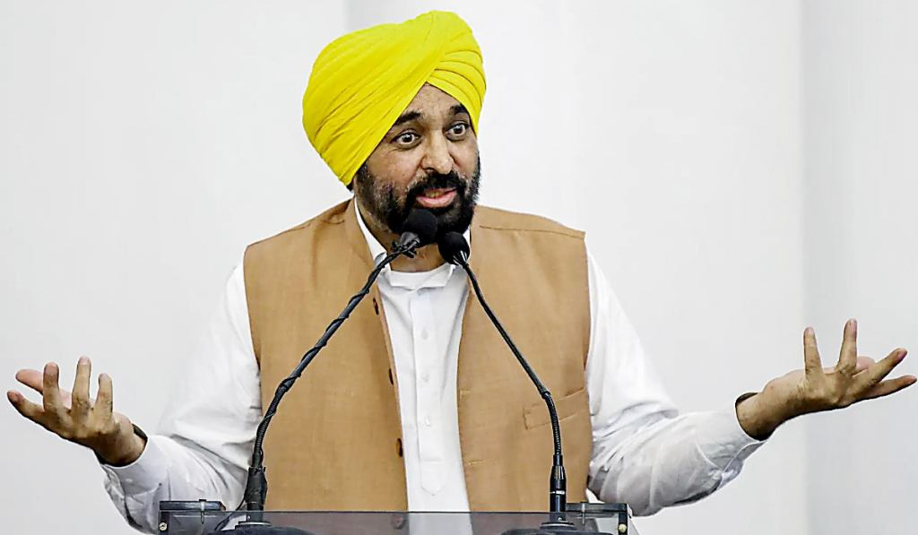 મોહાલી બનશે નવું ટેક હબ: ઇન્વેસ્ટર્સ સમિટમાં CM માનની મોટી જાહેરાત - Ahmedabad Express