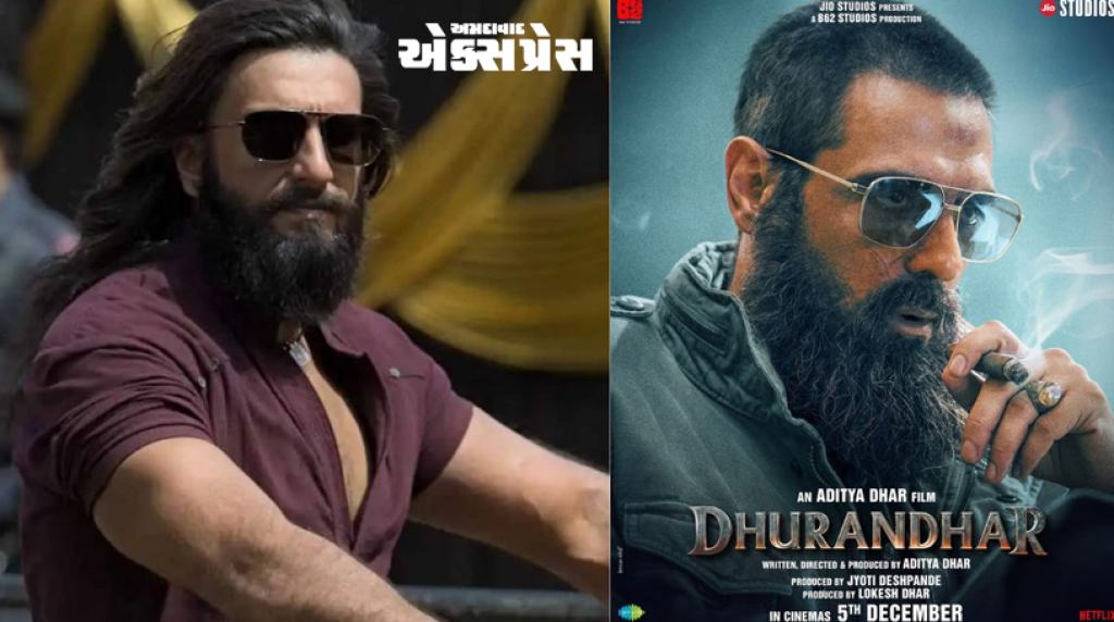 અર્જુન રામપાલનો ધુરંધર લુક જોઈ રણવીર સિંહે આપ્યું 'મોતના ફરિશ્તા'નું બિરુદ