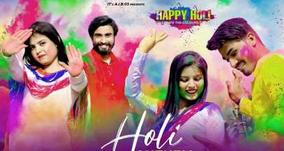 'ડ્રાય ડે' માંથી 'હલ્લા મચા': આગામી સ્ટ્રીમિંગ ફિલ્મ માટે વાઇબ્રન્ટ હોળી ગીત