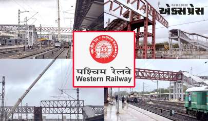 મહેસાણા સ્ટેશન પર નવા ફૂટ ઓવર બ્રિજના નિર્માણ માટે 2 સ્પાન લોન્ચ