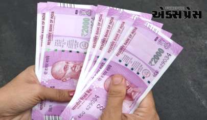 2000 Rupee Note Exchange: RBI એ 2000 રૂપિયાની નોટને લઈને આપ્યું મોટું અપડેટ