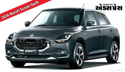 2024 Maruti Suzuki Swift: નવી મારુતિ સ્વિફ્ટ લોન્ચ, ડિઝાઇન, એન્જિન અને કિંમતની વિગતો વાંચો