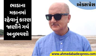 ૭૦ વર્ષની ઉંમર અને ૪૦ વર્ષની કારકિર્દી છતાં પણ આ અભિનેતાએ પોતાનું ઘર નથી ખરીદ્યું, કારણ જણાવ્યું