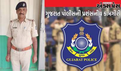 કેનાલમાં છલાંગ લગાવનાર યુવક-યુવતીને સી.એમ બંદોબસ્તમાં તૈનાત પોલીસ કર્મચારીએ કેનાલમાં કૂદીને બચાવી લીધા