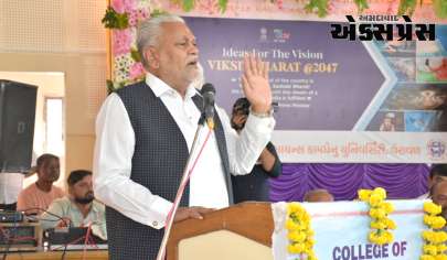 વેરાવળ ખાતે વિકસિત ભારત @૨૦૪૭ યુવાઓનો અવાજ થીમ પર કાર્યક્રમ યોજાયો