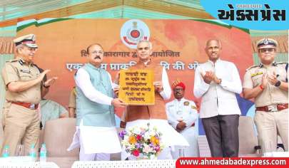 તિહાર જેલ પરિસરમાં 'એક કદમ પ્રાકૃતિક કૃષિ કી ઓર' વિષયક વિશેષ કાર્યક્રમ યોજાયો