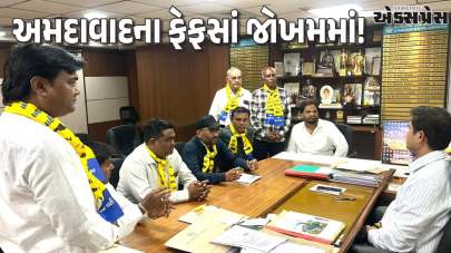 AAP અમદાવાદ શહેર સમિતિ દ્વારા પીરાણા ડમ્પસાઇટ મુદ્દે મ્યુનિસિપલ કમિશ્નરને અપાયું આવેદનપત્ર