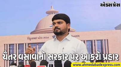 નર્મદા જિલ્લાના જંગલ વિસ્તારમાં સોલાર પંપમાં યુનિવર્સલ સોલાર પંપ કંટ્રોલ લગાડવા AAP ધારાસભ્ય ચૈતર વસાવાની માંગ